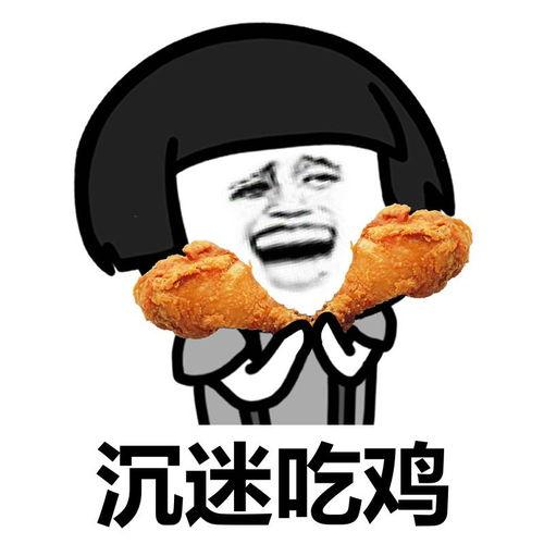 荒野乱斗吃瓜群众头像,吃瓜群众头像，揭秘游戏中的神秘角色