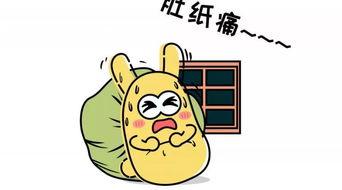 今日吃瓜群众,娱乐圈最新热点事件盘点