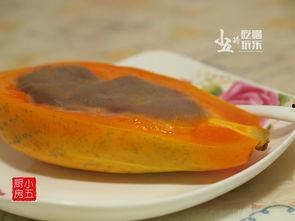 会长吃瓜芋泥,揭秘美食背后的故事