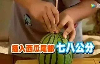 天天路过的吃瓜群众,吃瓜群众热议不断